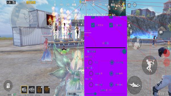 和平精英辅助市场:不法交易的暗流